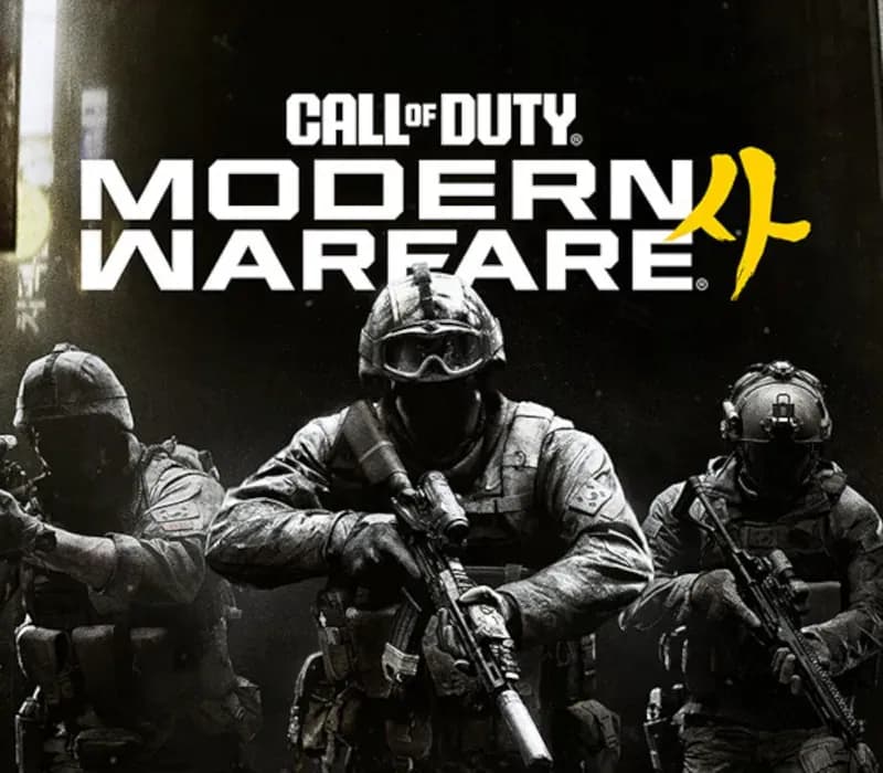 Call of Duty: Modern Warfare 4 Xbox Series X|S Account