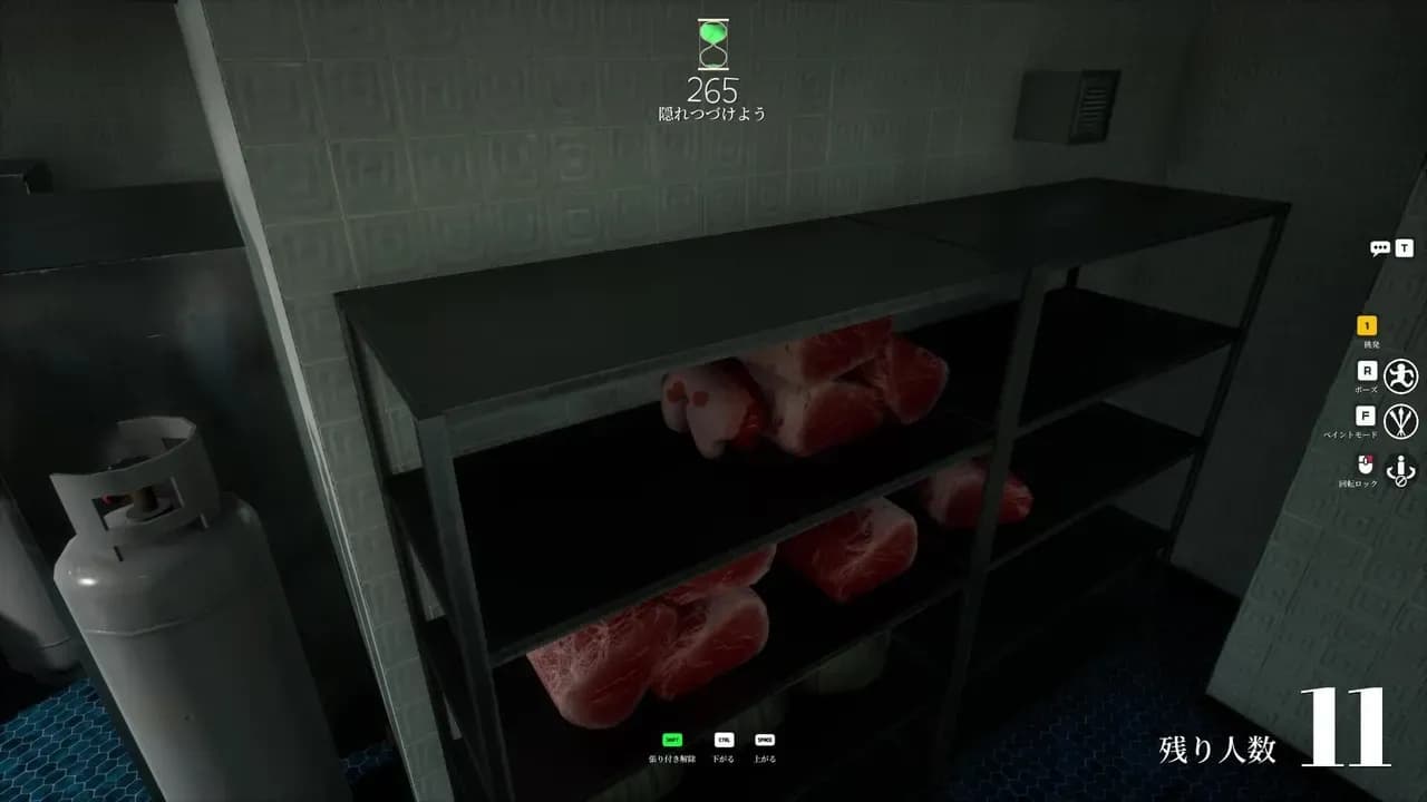 Screenshot 5 di MECCHA CHAMELEON PC Steam Account