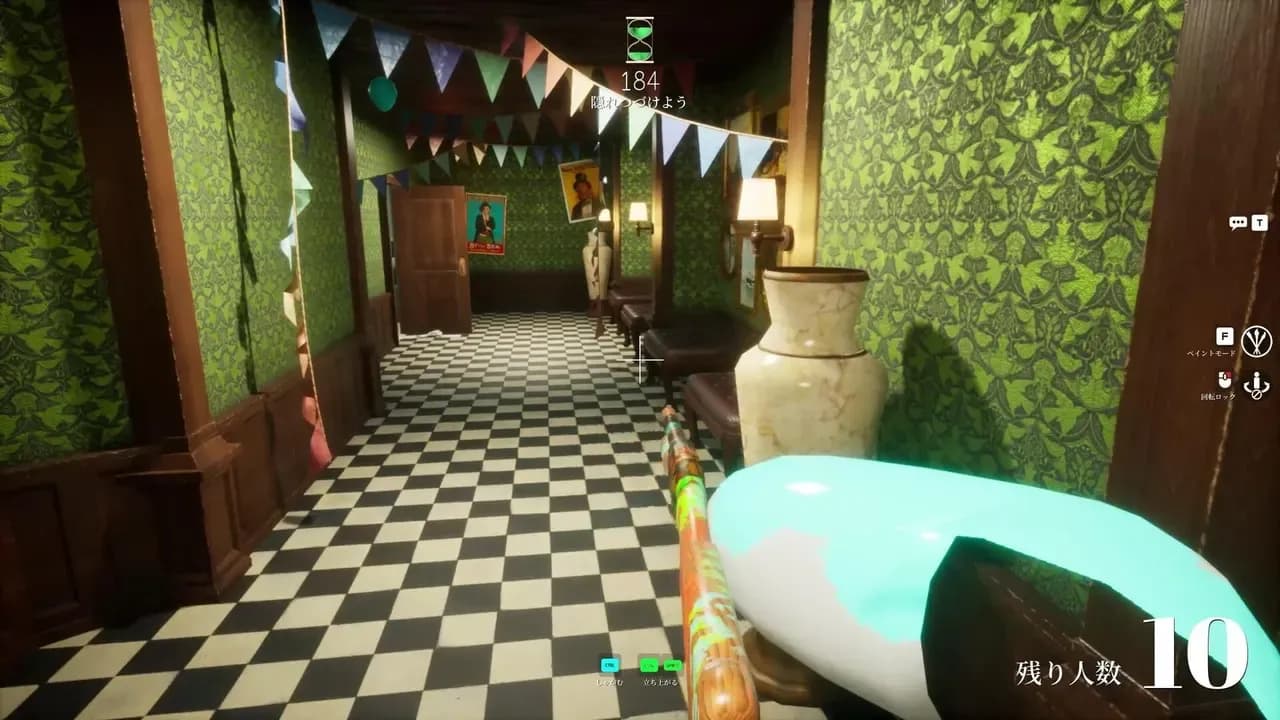 Screenshot 4 di MECCHA CHAMELEON PC Steam Account