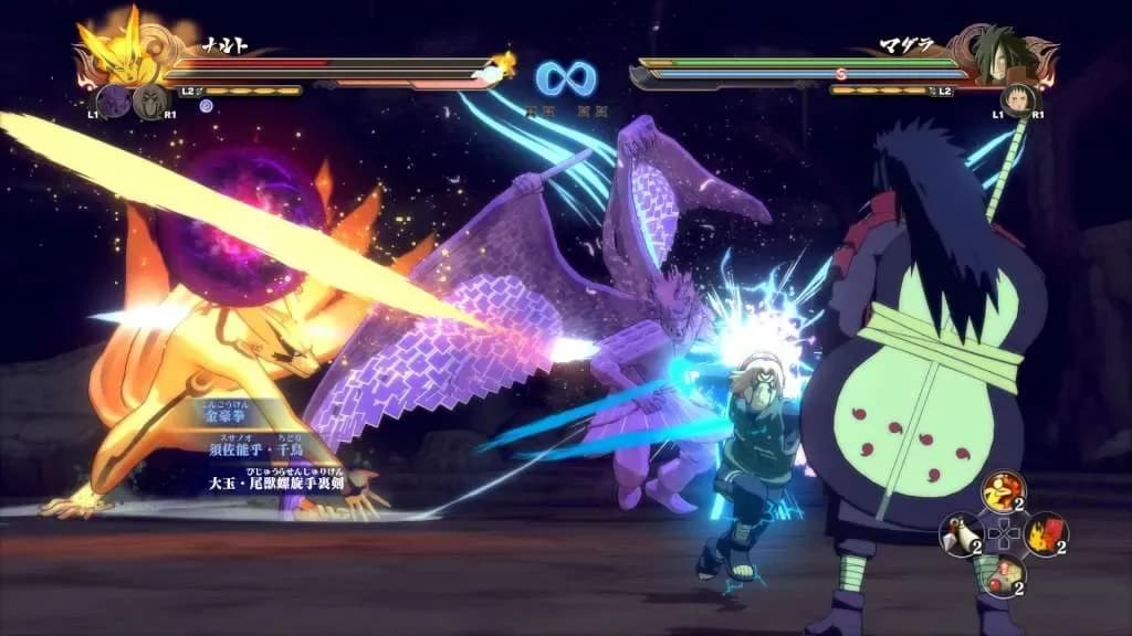 NARUTO SHIPPUDEN: Ultimate Ninja STORM 4 PS4/PS5 Account screenshot 1