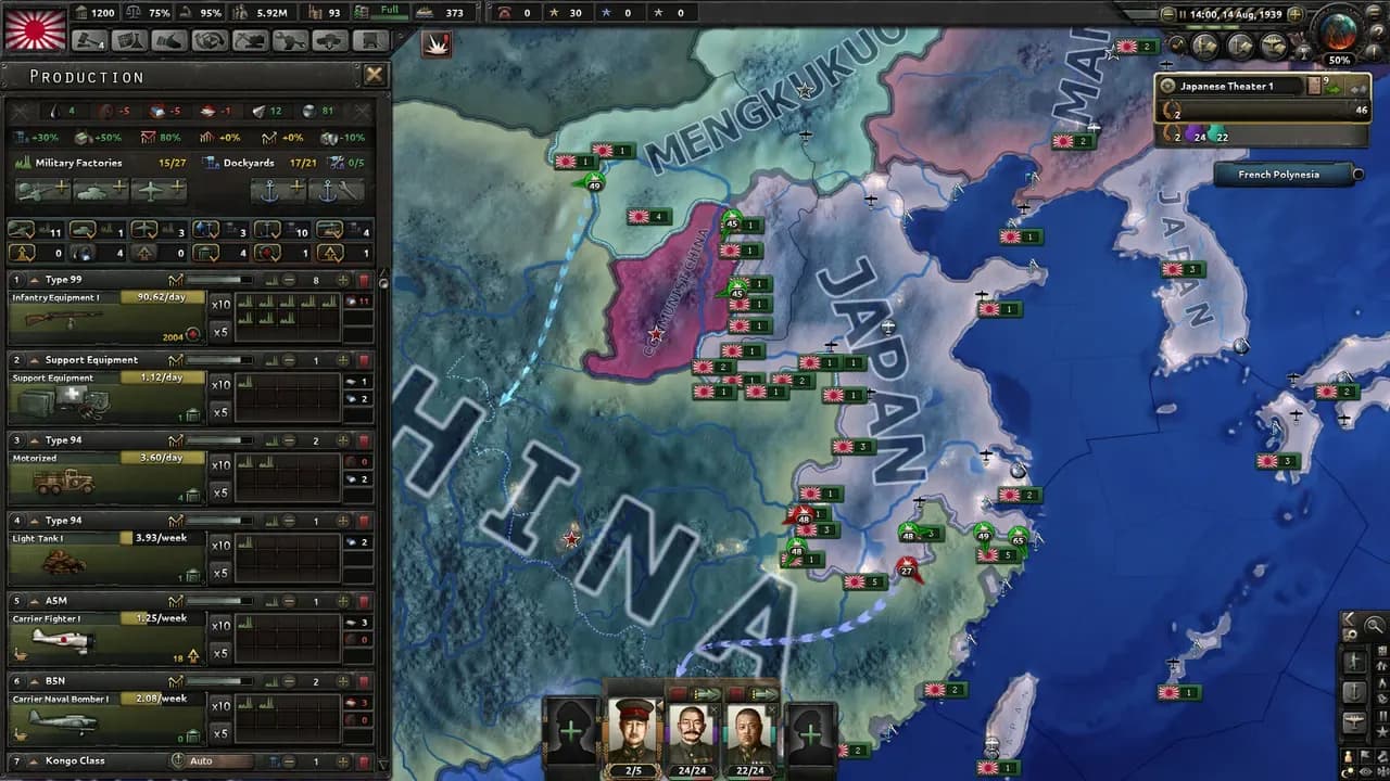 Screenshot 1 di Hearts of Iron IV Standard Edition PC Steam CD Key