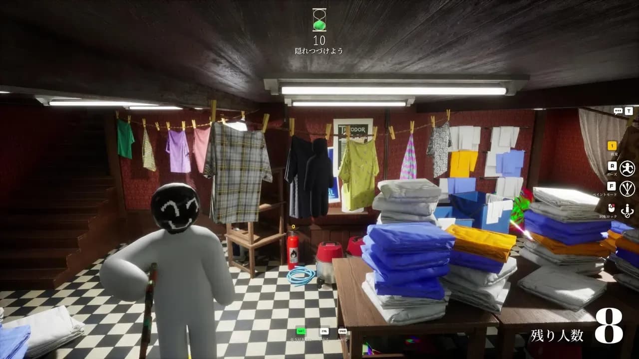Screenshot 3 di MECCHA CHAMELEON PC Steam Account