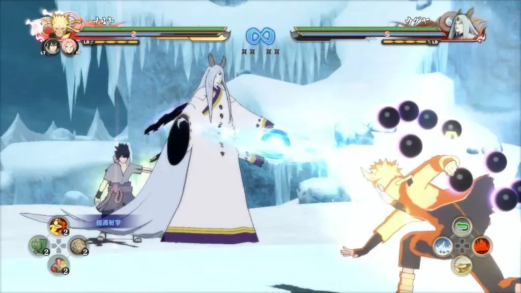 NARUTO SHIPPUDEN: Ultimate Ninja STORM 4 PS4/PS5 Account screenshot 6