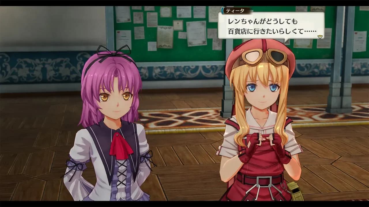 Screenshot 4 di Trails in the Sky 2nd Chapter PC Steam CD Key (EU)