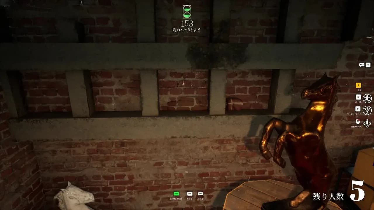 Screenshot 1 di MECCHA CHAMELEON PC Steam Account