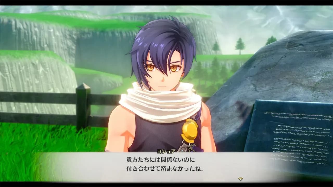 Screenshot 8 di Trails in the Sky 2nd Chapter PC Steam CD Key (EU)
