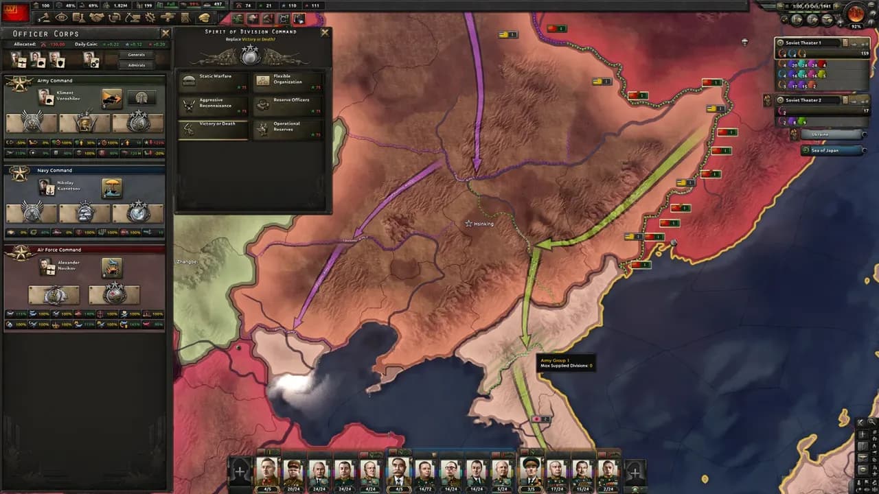 Screenshot 2 di Hearts of Iron IV: No Step Back PC Steam CD Key
