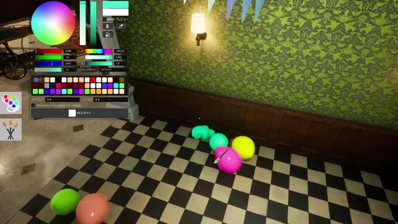 Screenshot 6 di MECCHA CHAMELEON PC Steam Account