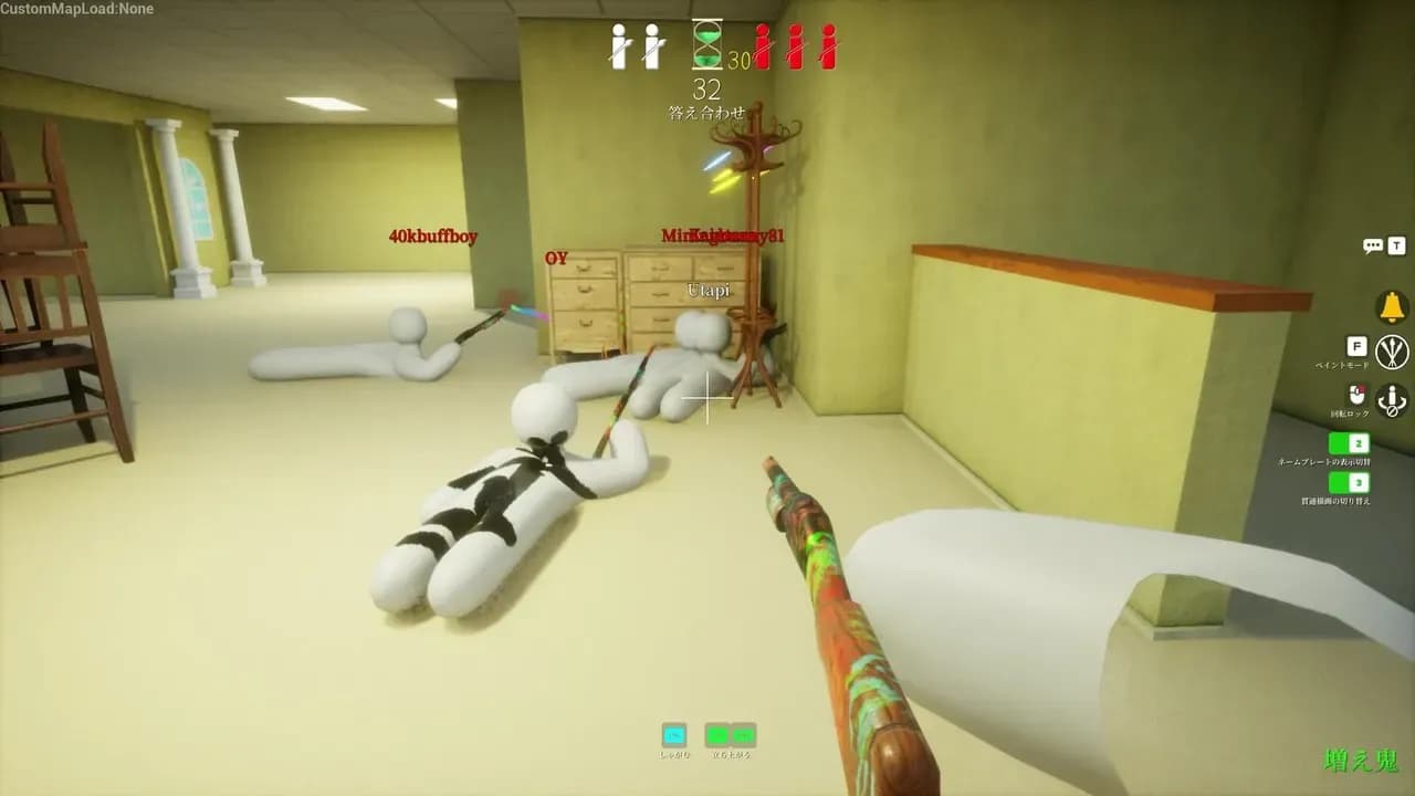 Screenshot 10 di MECCHA CHAMELEON PC Steam Account