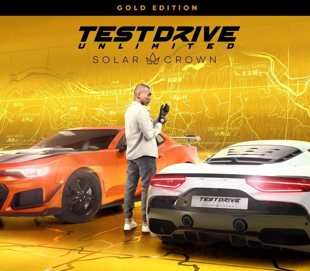 Test Drive Unlimited Solar Crown Gold Edition PS5 Account